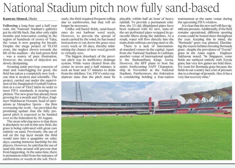 The National Stadium has now become 100% sand-based, a transformation that goes far beyond what spectators will see from the stands.